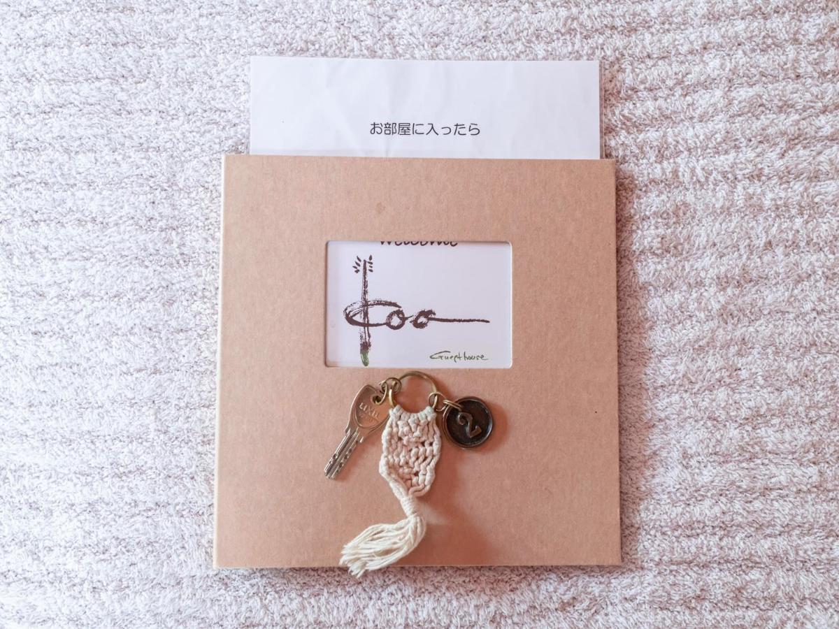 Guesthouse Koa Miyakojima  外观 照片
